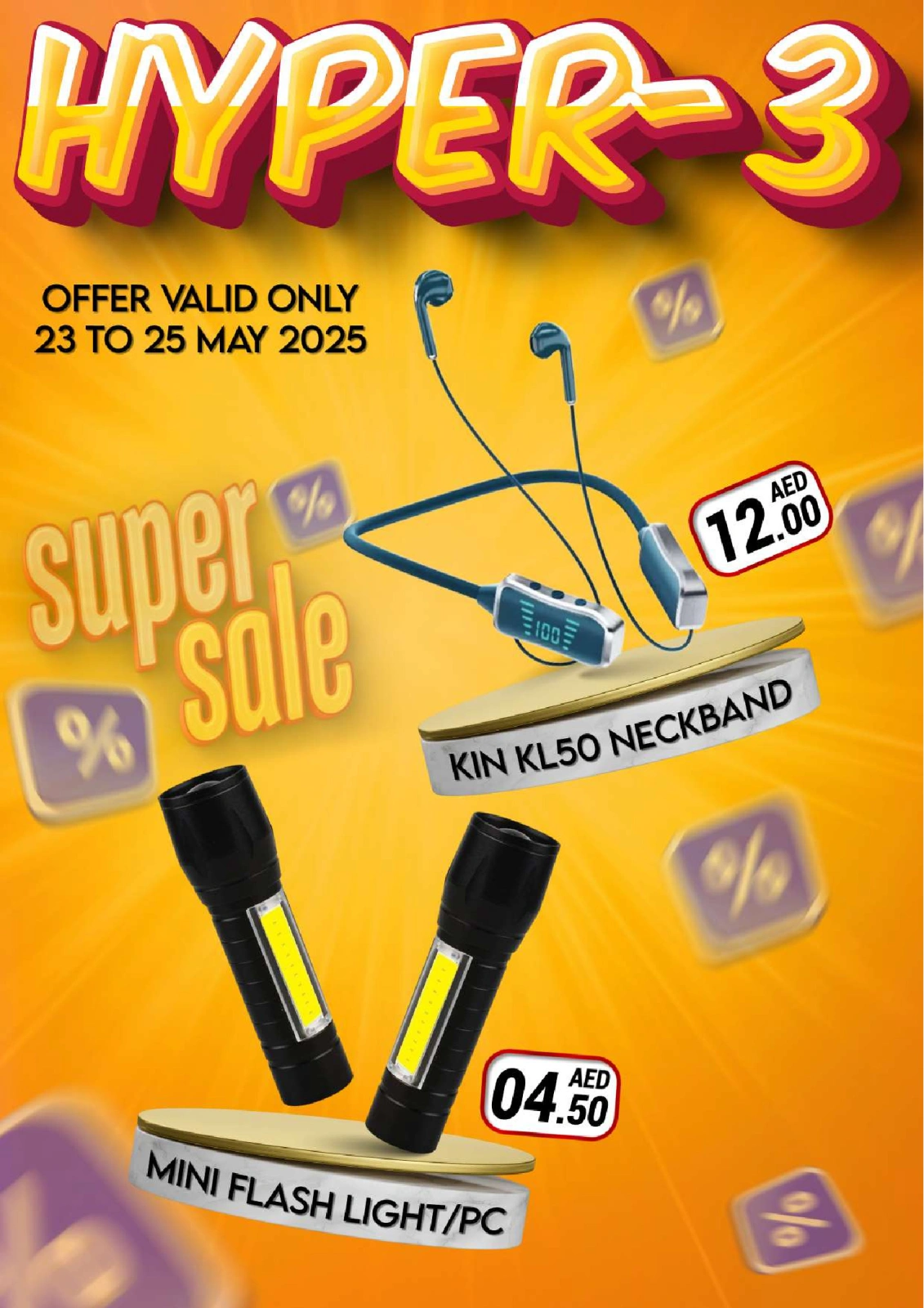 Page 1 in Electro Deals at Al Madina Hypermarket UAE