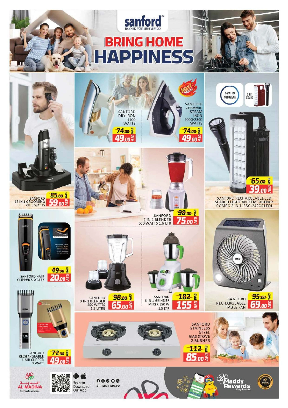Page 2 in Electro Deals at Al Madina Hypermarket UAE