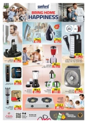 Page 2 in Electro Deals at Al Madina Hypermarket UAE