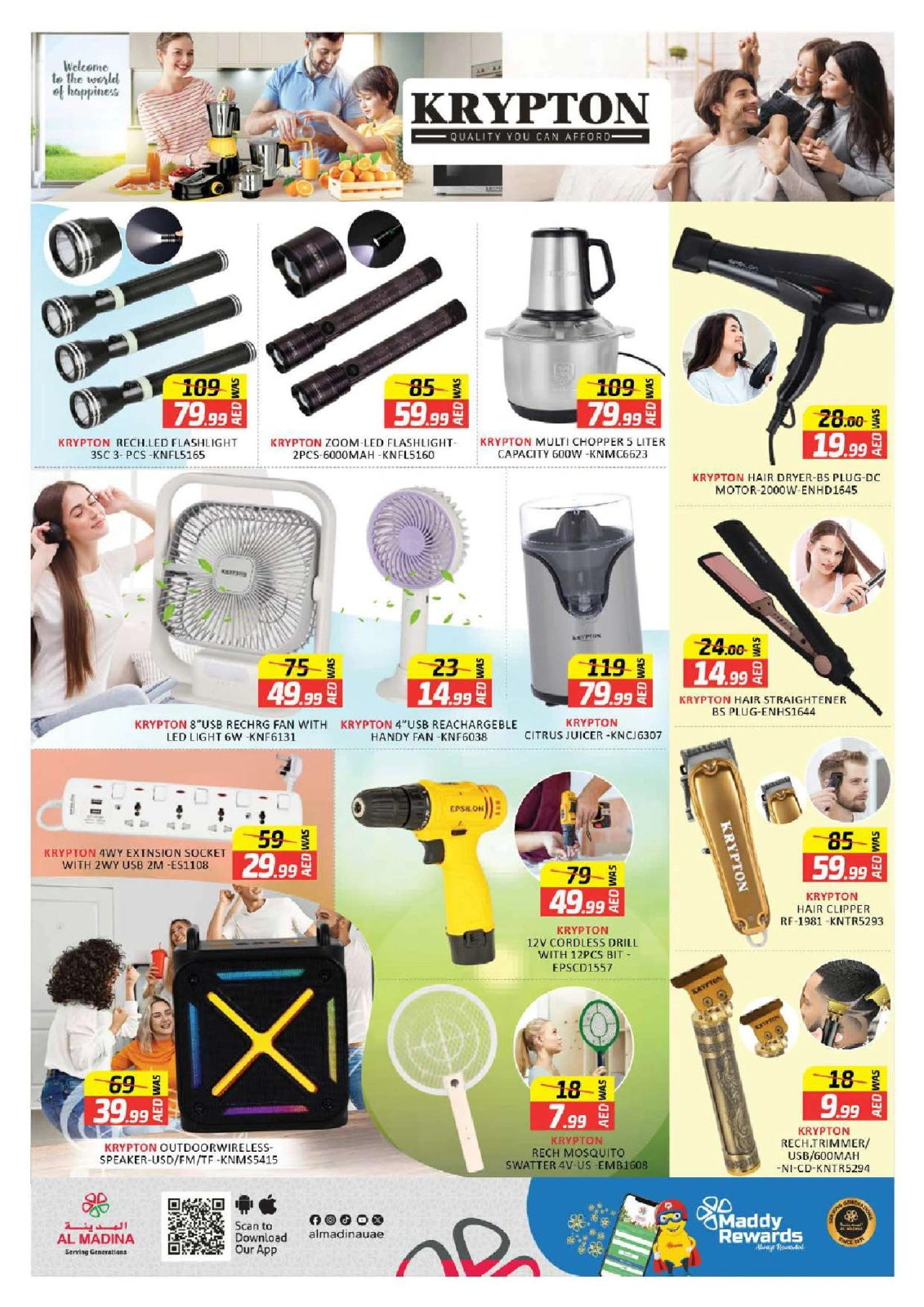 Page 4 in Electro Deals at Al Madina Hypermarket UAE