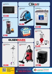 Page 3 in Summer Deals at Saihooth Hypermarket Oman