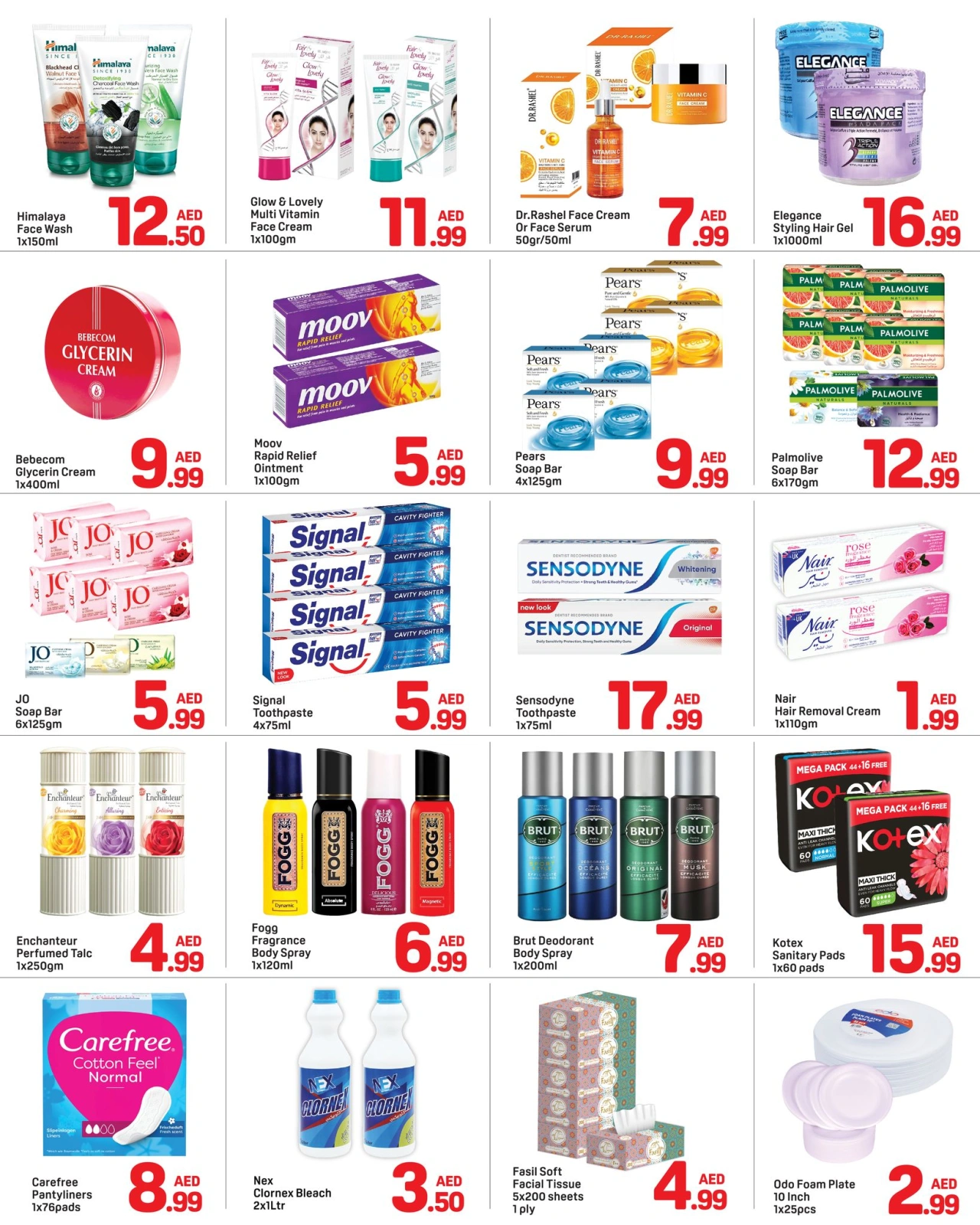 Page 6 in Eid Al Adha offers at Day to Day UAE