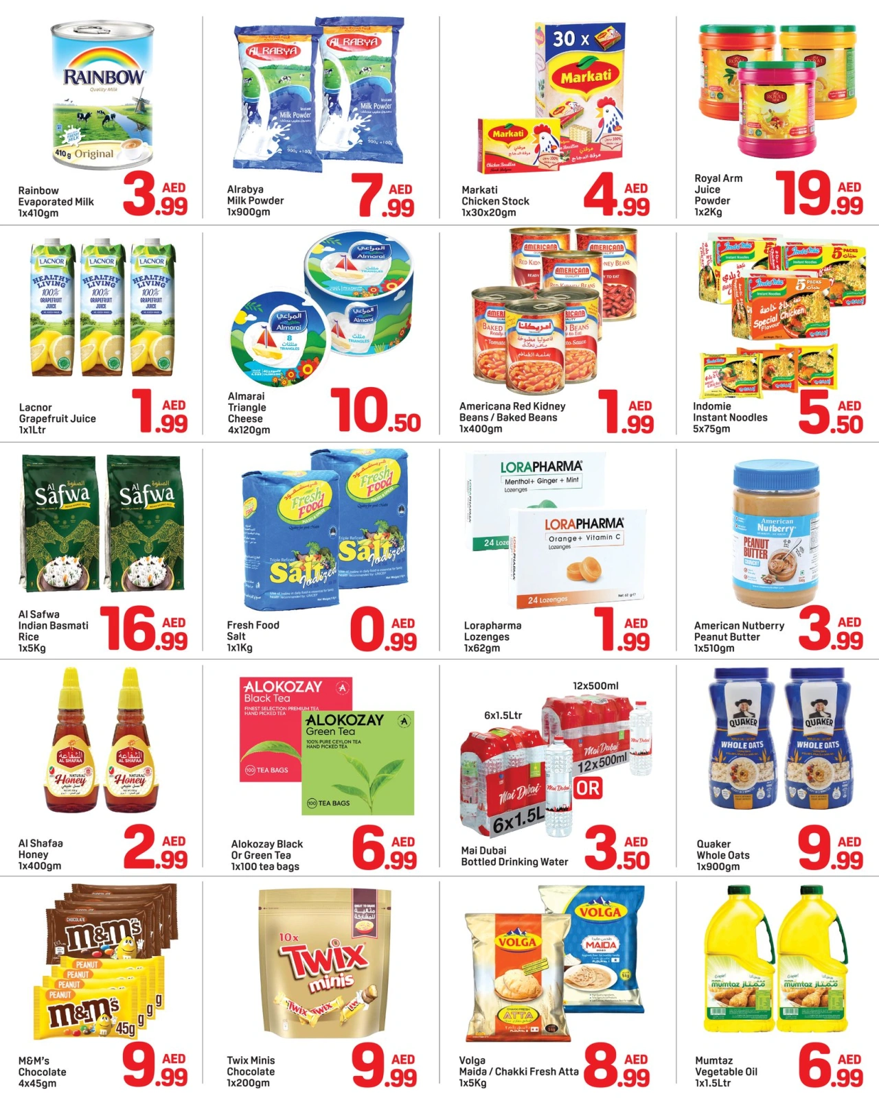 Page 3 in Eid Al Adha offers at Day to Day UAE