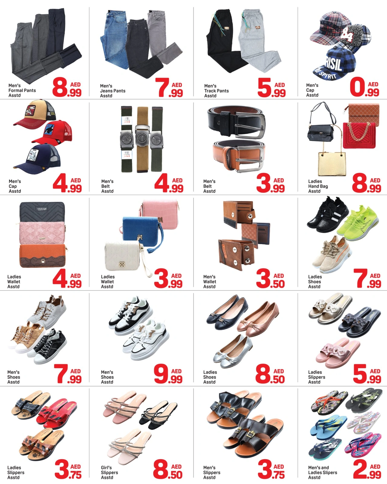 Page 9 in Eid Al Adha offers at Day to Day UAE