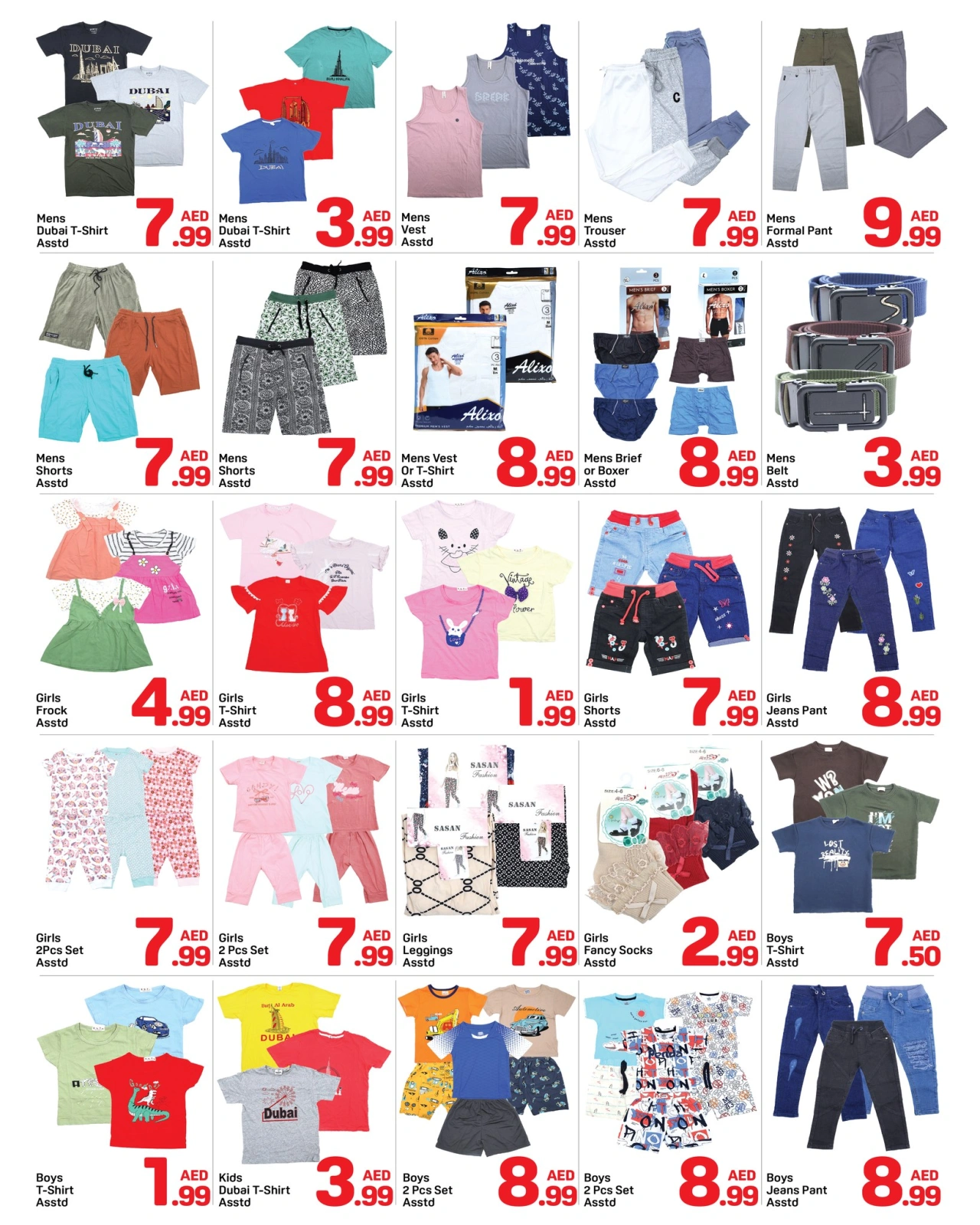 Page 7 in Mega Deals at Day to Day UAE