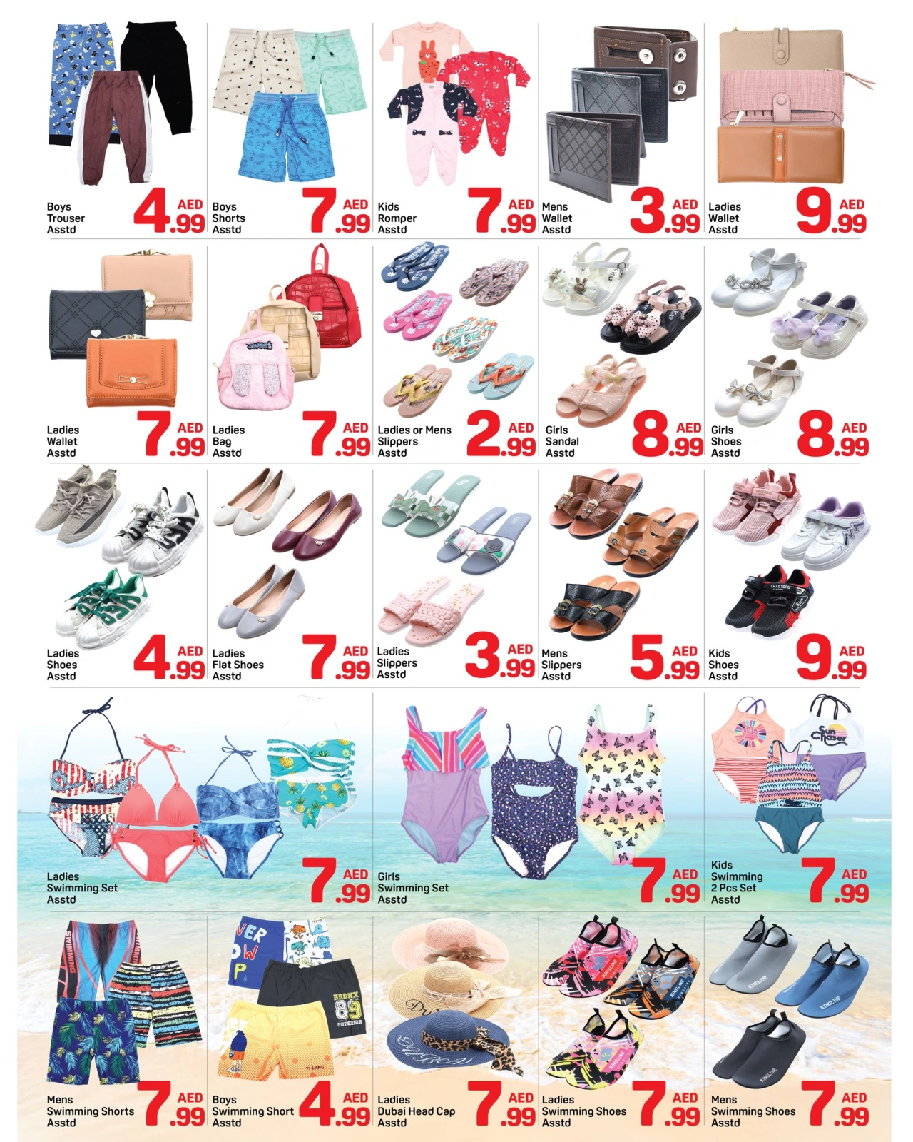 Page 8 in Mega Deals at Day to Day UAE