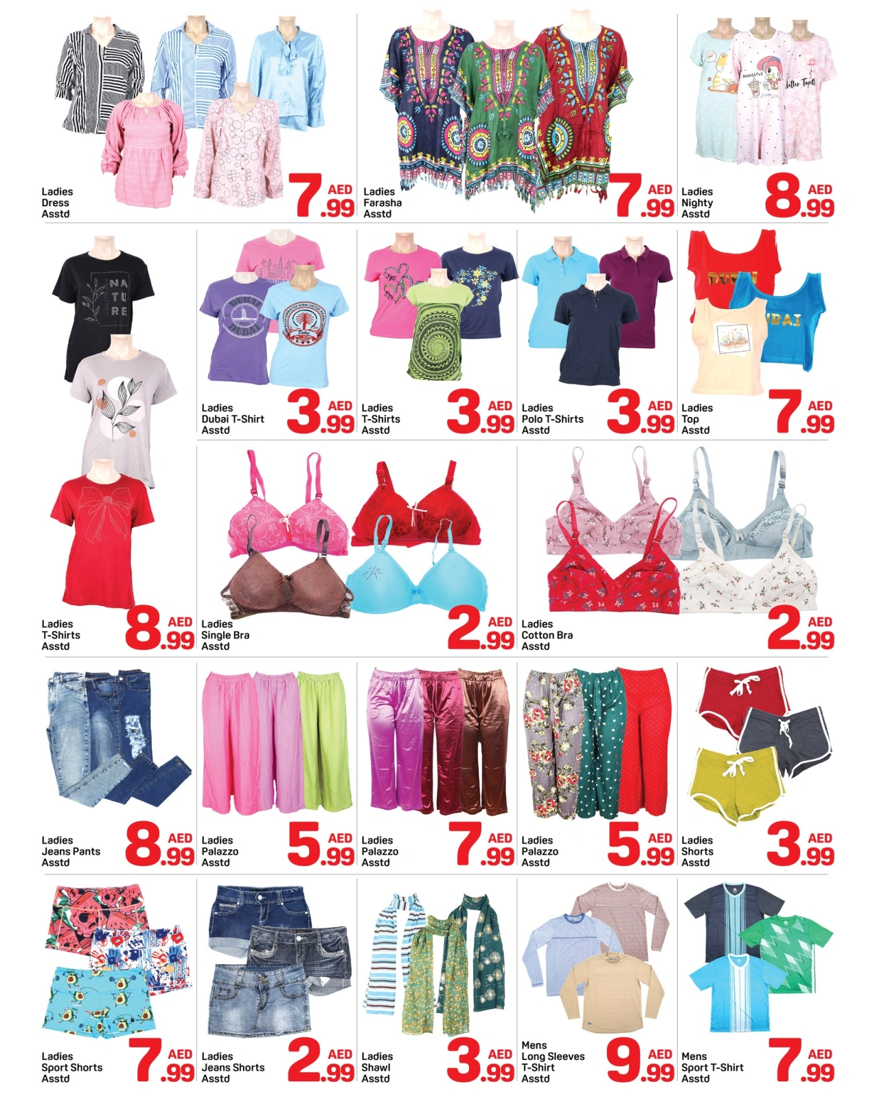 Page 6 in Mega Deals at Day to Day UAE