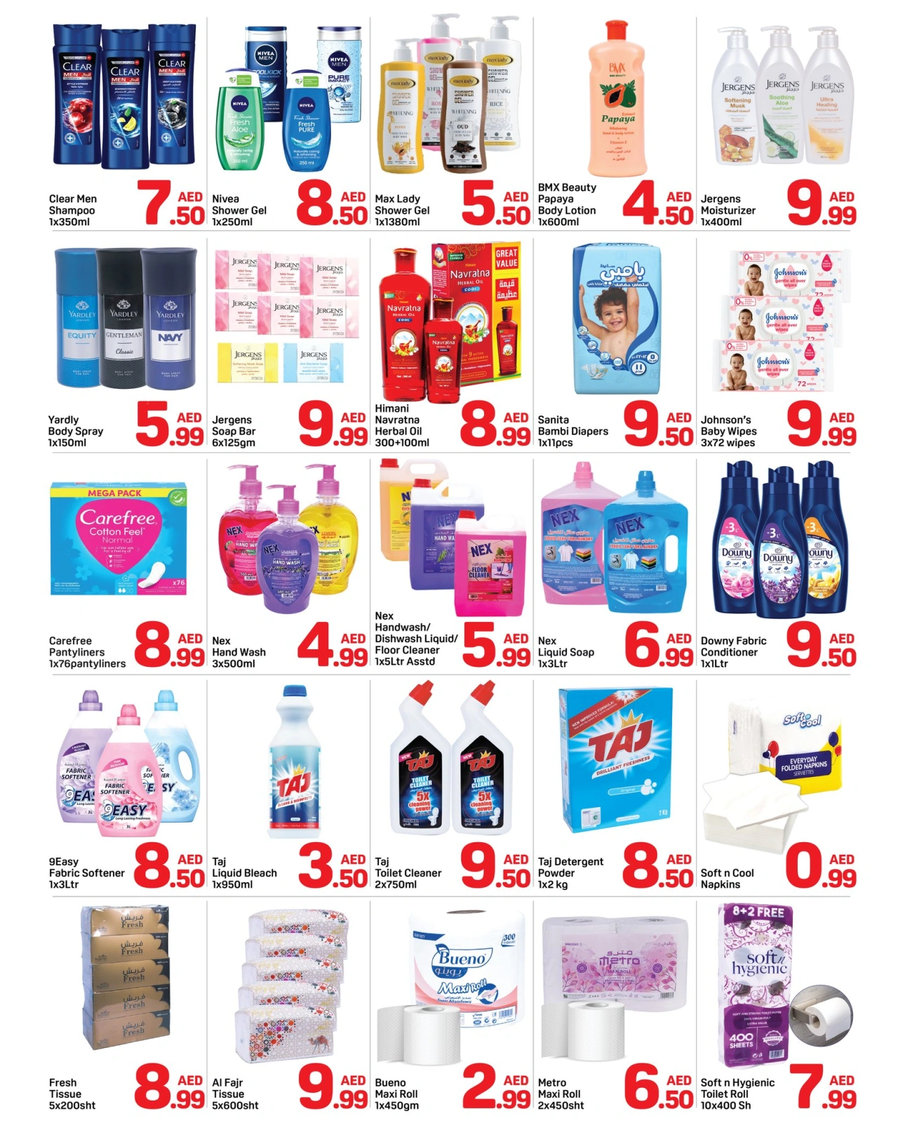 Page 4 in Mega Deals at Day to Day UAE