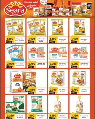 Page 3 |May offers at Alegaila co-op Kuwait