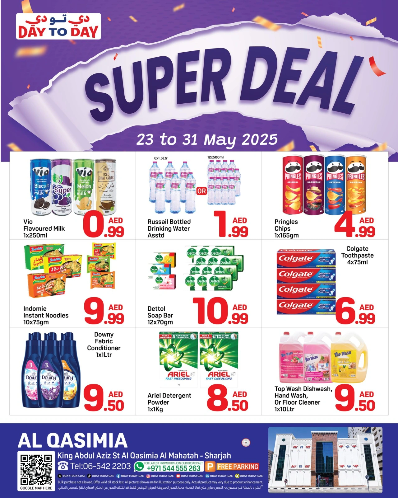 Page 2 in Super offers at Day to Day UAE