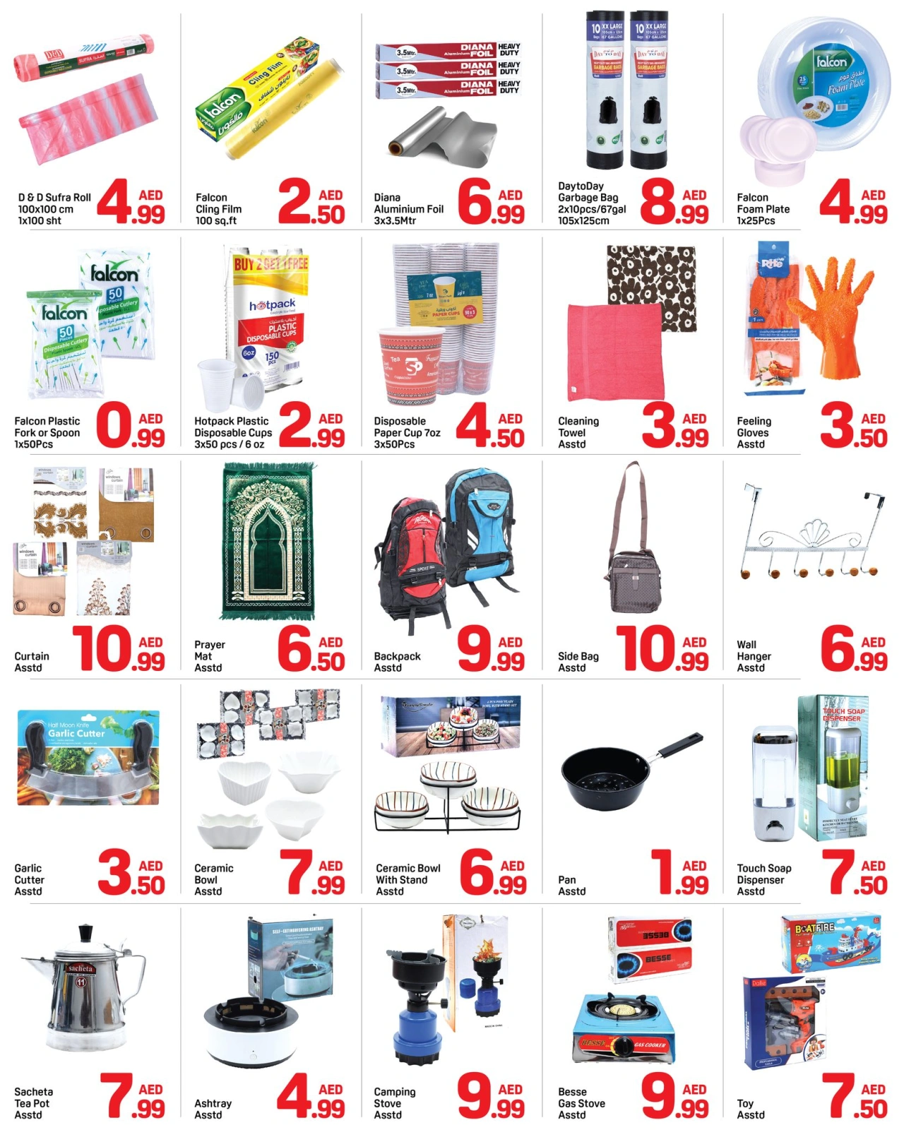 Page 5 in Super offers at Day to Day UAE