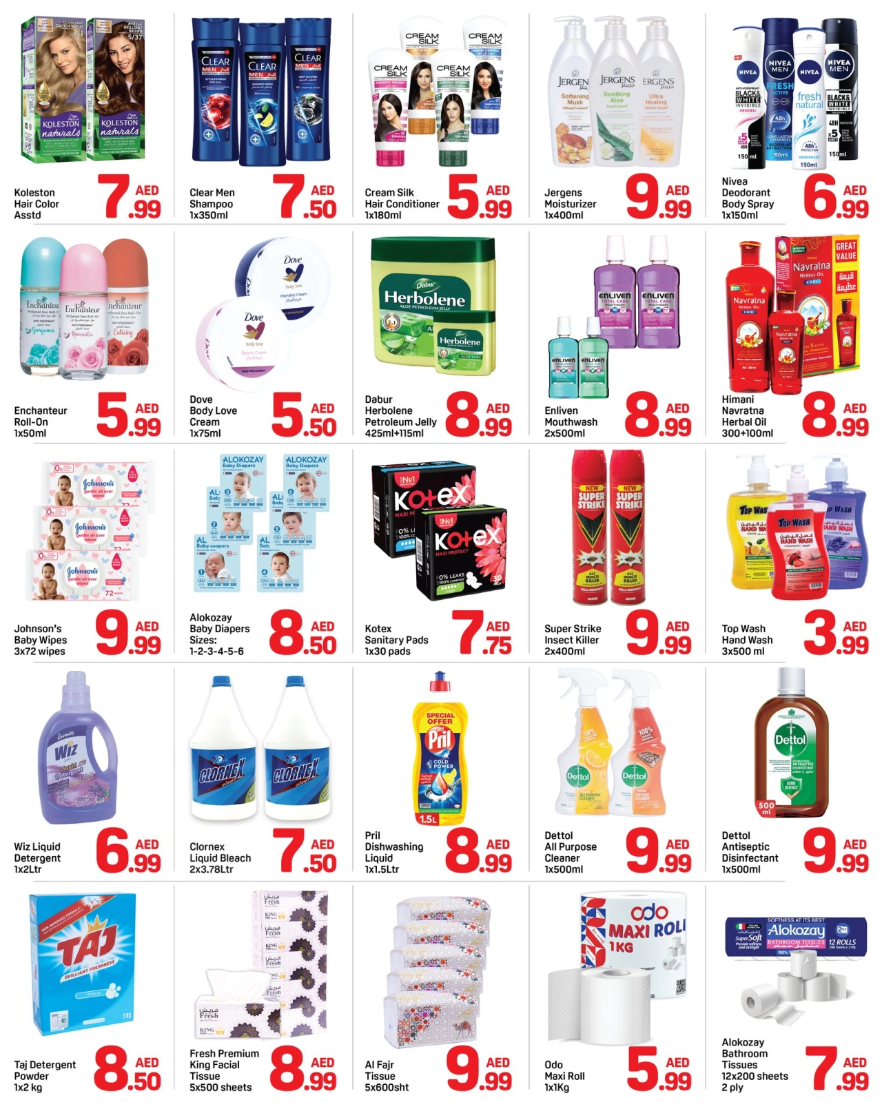 Page 4 in Super offers at Day to Day UAE