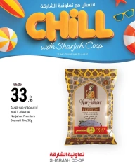 Page 4 in Stay Cool this Summer Deals at Sharjah Cooperative UAE