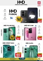 Page 7 in Summer Deals at Safari hypermarket UAE