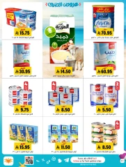 Page 11 in Offers with you all summer long at Al Amer market Saudi Arabia