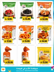 Page 27 in Offers with you all summer long at Al Amer market Saudi Arabia