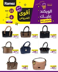 Página 10 en Mejores ofertas en Mercados Ramez Kuwait
