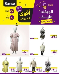 Página 3 en Mejores ofertas en Mercados Ramez Kuwait