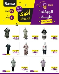 Página 2 en Mejores ofertas en Mercados Ramez Kuwait