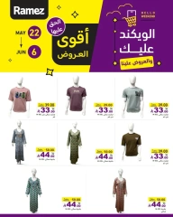 Página 1 en Mejores ofertas en Mercados Ramez Kuwait
