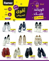 Página 9 en Mejores ofertas en Mercados Ramez Kuwait