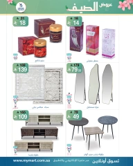 Page 10 dans Offres d'été chez My Mart Arabie Saoudite