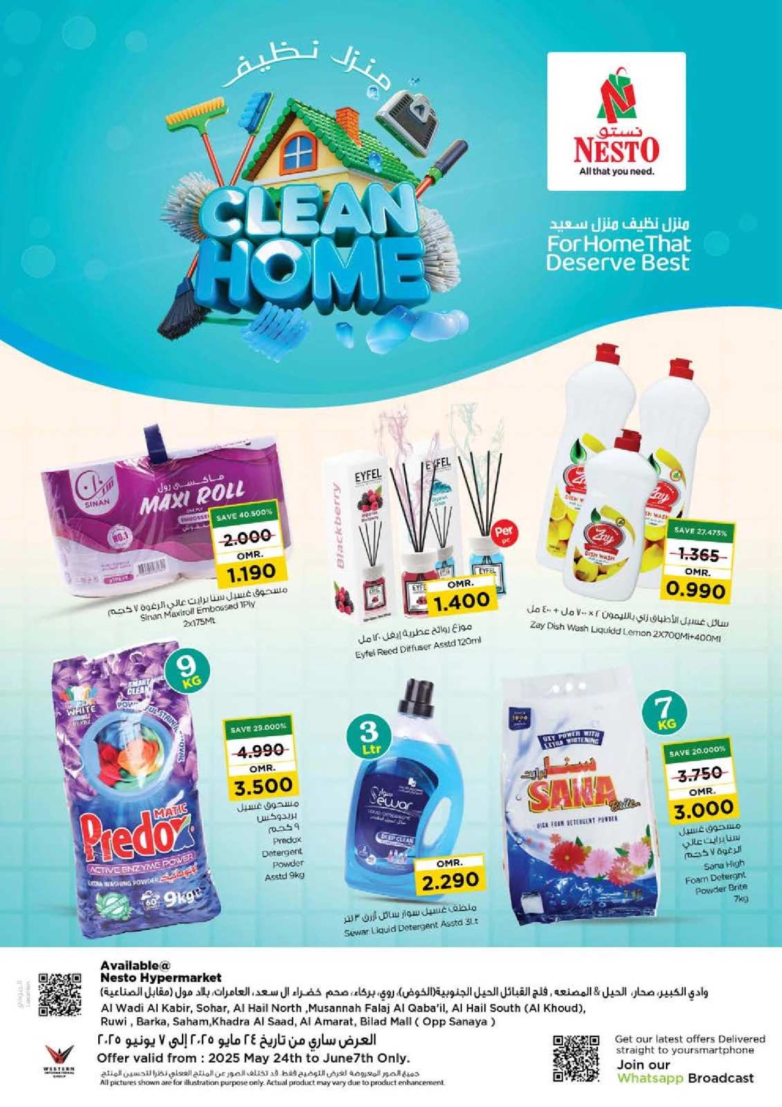 Page 1 in Clean house offers at Nesto Oman