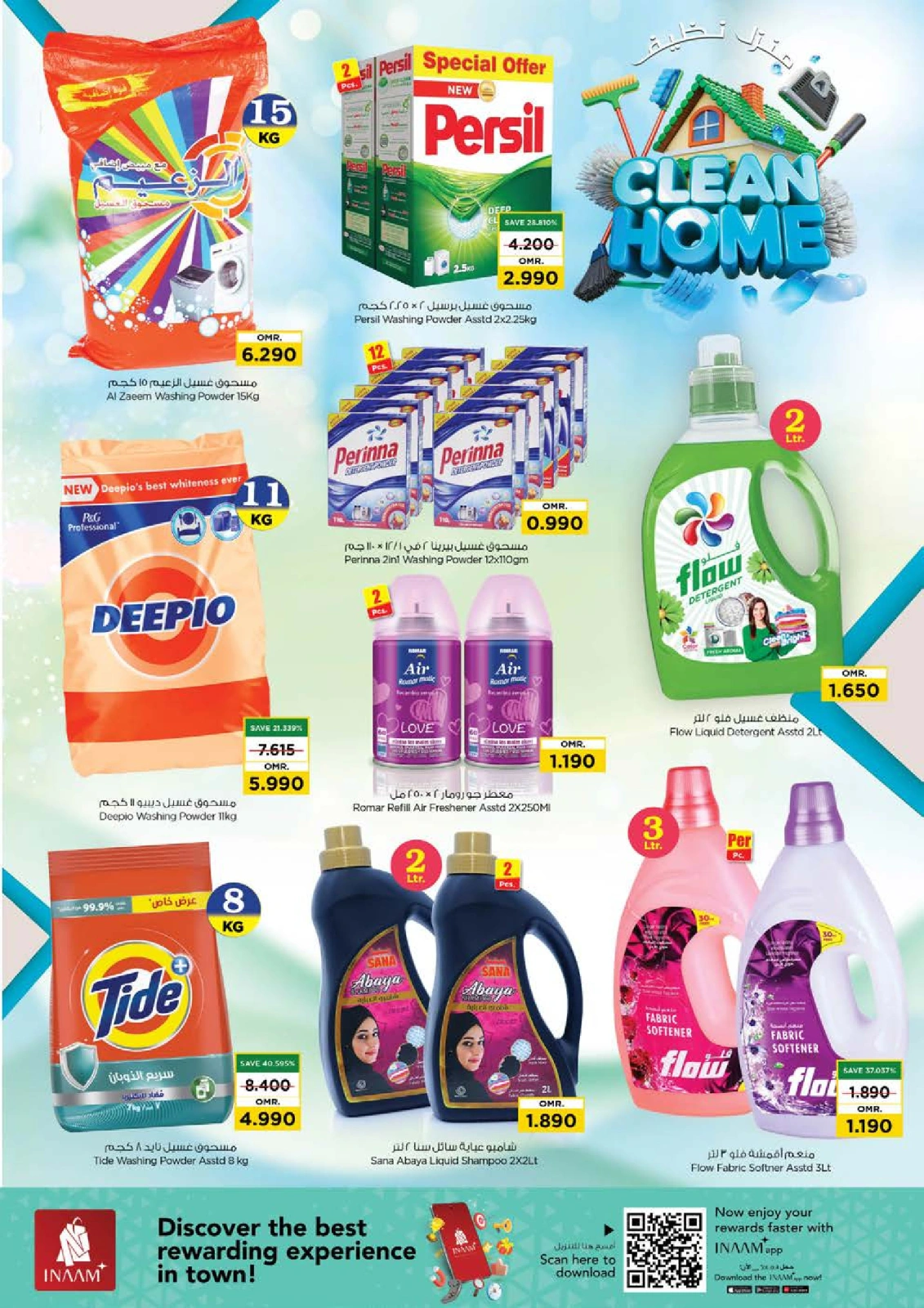 Page 2 in Clean house offers at Nesto Oman