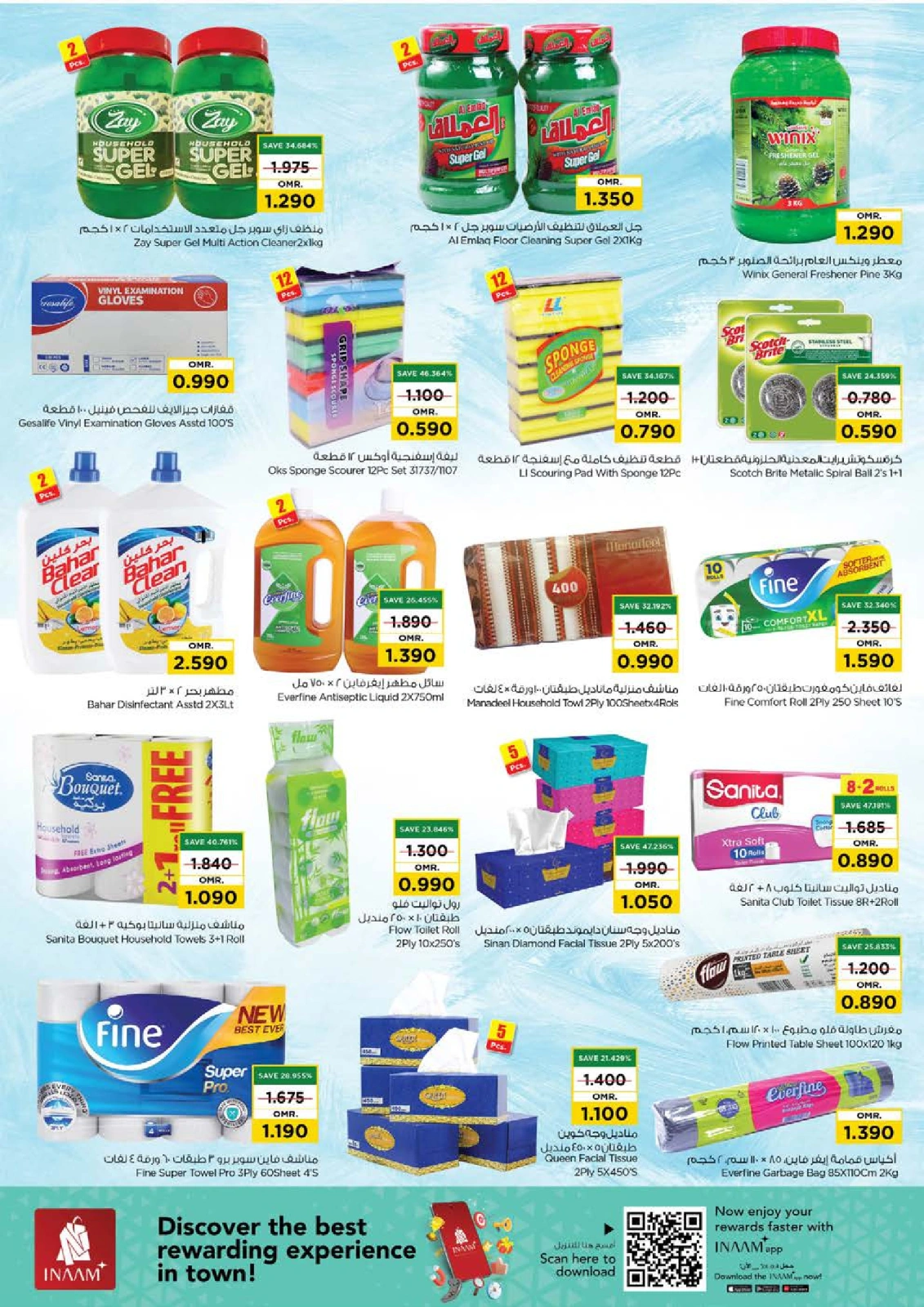 Page 4 in Clean house offers at Nesto Oman