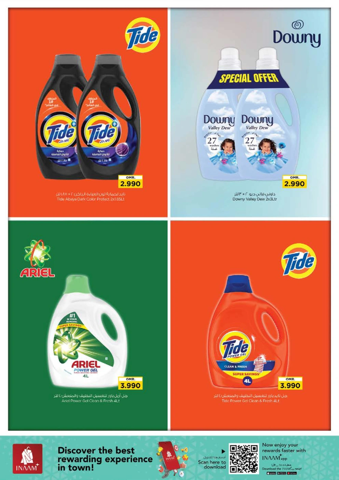 Page 6 in Clean house offers at Nesto Oman
