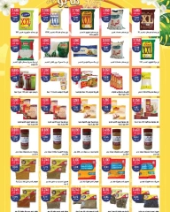 Page 8 |May Festival Offers at Daiya co-op Kuwait