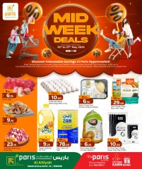 Página 3 |Ofertas de mitad de semana en Paris hipermercado Katar