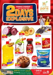 Página 3 |Ofertas domingo y lunes en Paris hipermercado Katar