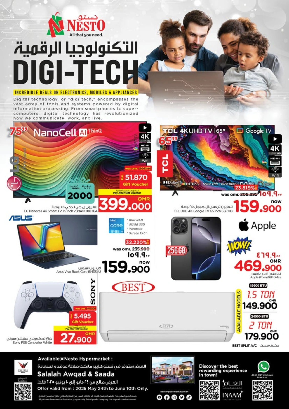 Page 1 in DIGI Tech Deals at Nesto Oman