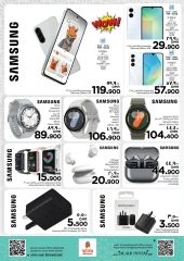 Page 11 in DIGI Tech Deals at Nesto Oman