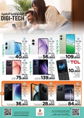 Page 12 in DIGI Tech Deals at Nesto Oman