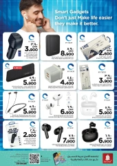 Page 19 in DIGI Tech Deals at Nesto Oman