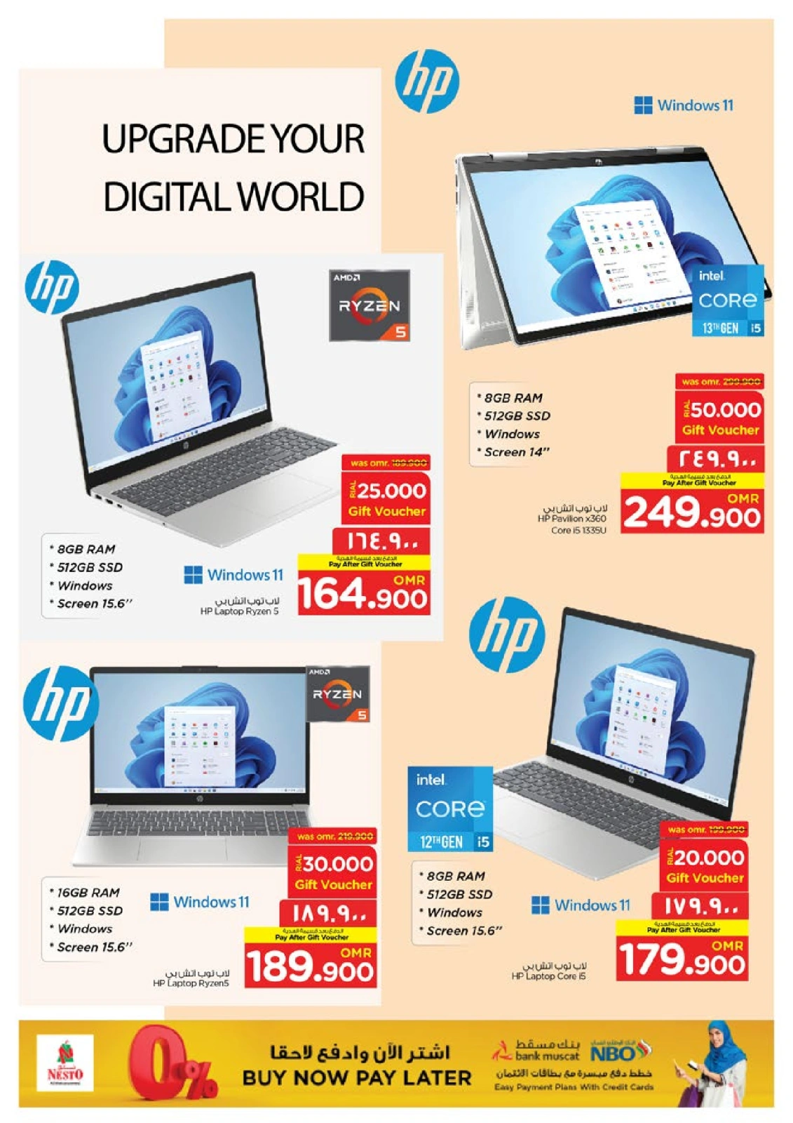 Page 20 in DIGI Tech Deals at Nesto Oman