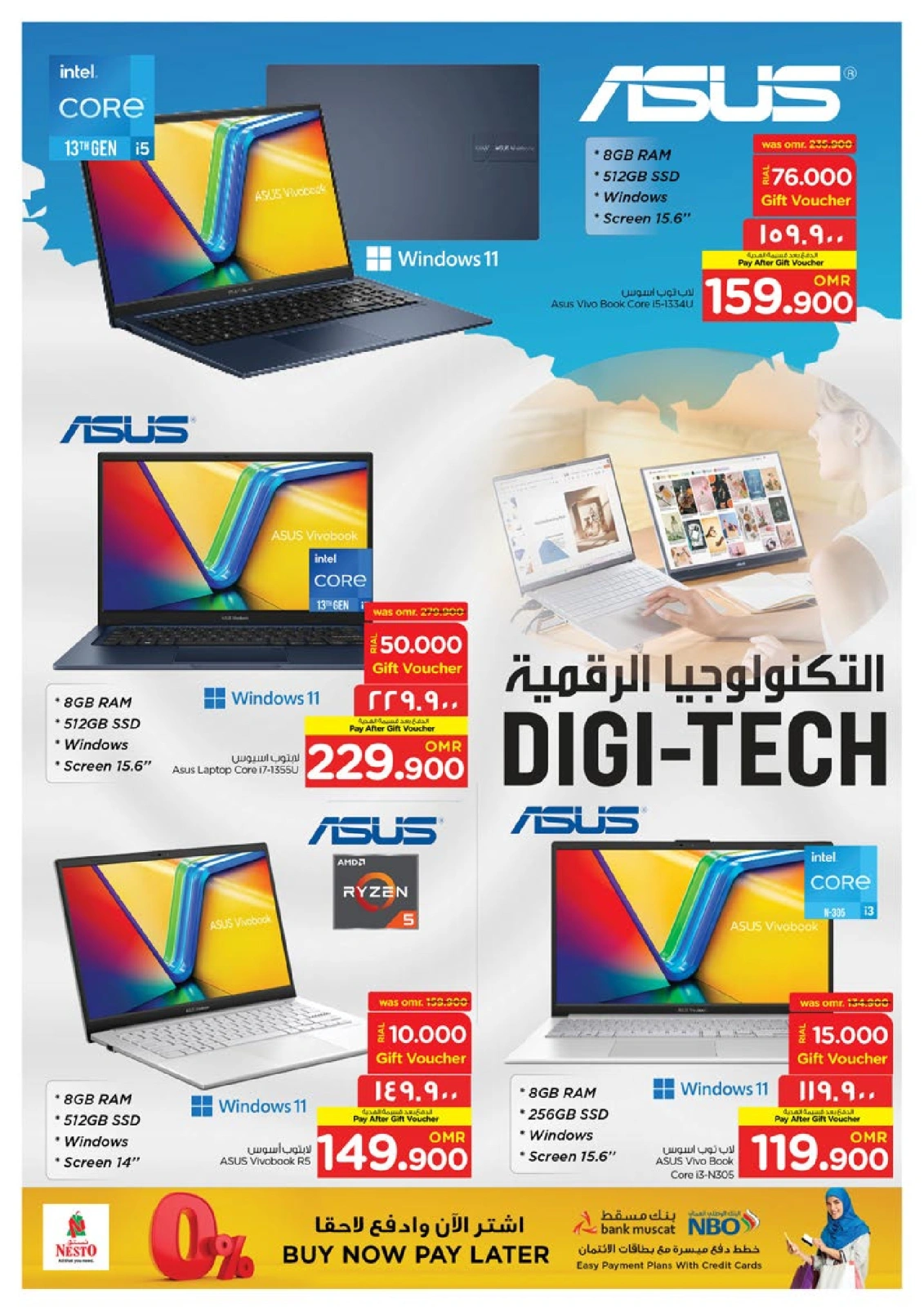 Page 21 in DIGI Tech Deals at Nesto Oman