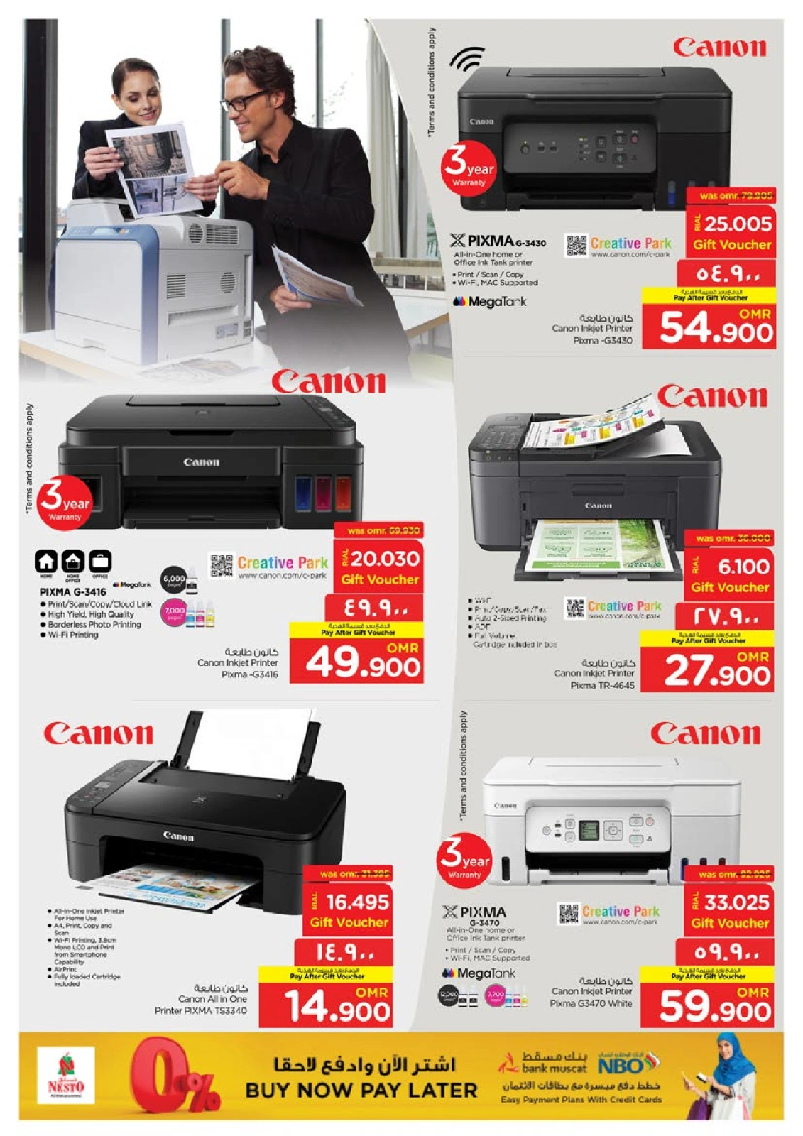 Page 22 in DIGI Tech Deals at Nesto Oman