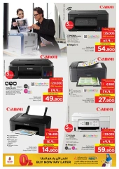 Page 22 in DIGI Tech Deals at Nesto Oman