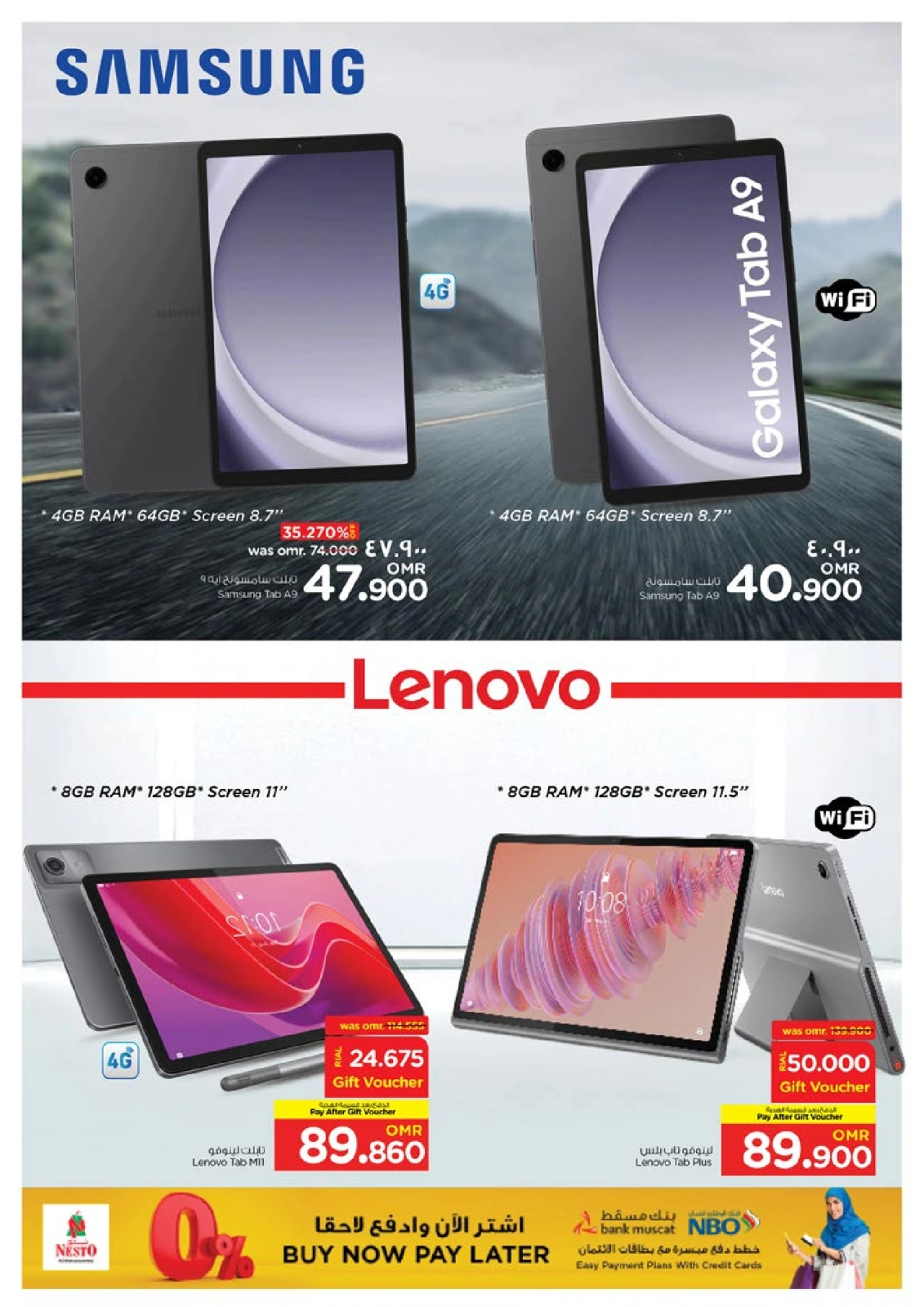 Page 24 in DIGI Tech Deals at Nesto Oman