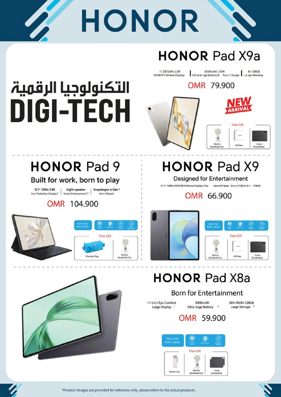 Page 25 in DIGI Tech Deals at Nesto Oman