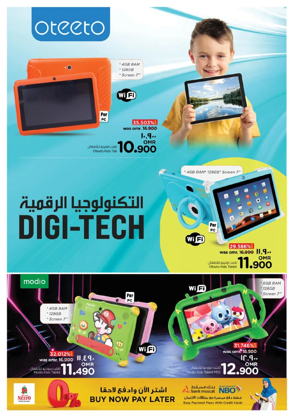 Page 26 in DIGI Tech Deals at Nesto Oman