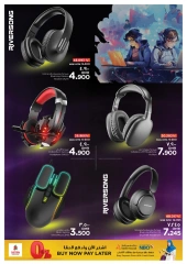 Page 27 in DIGI Tech Deals at Nesto Oman