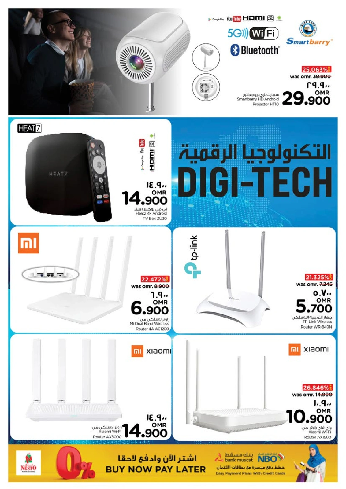 Page 29 in DIGI Tech Deals at Nesto Oman