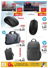 Page 30 in DIGI Tech Deals at Nesto Oman