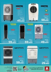 Page 34 in DIGI Tech Deals at Nesto Oman