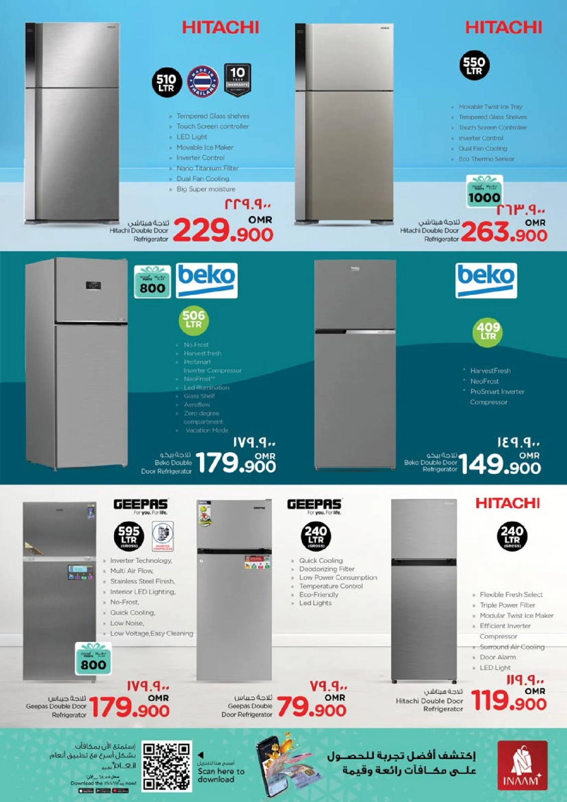 Page 35 in DIGI Tech Deals at Nesto Oman
