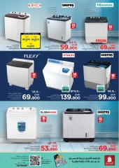 Page 39 in DIGI Tech Deals at Nesto Oman